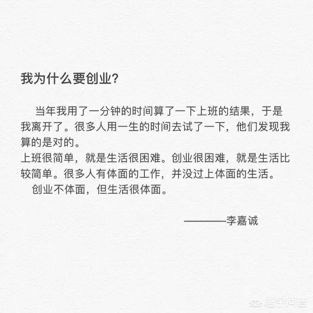 今日特码科普！成人用品开店,百科词条爱好_2024最快更新