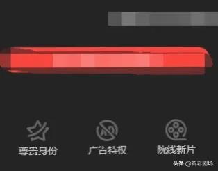 今日特码科普！不要vip追剧软件,百科词条爱好_2024最快更新