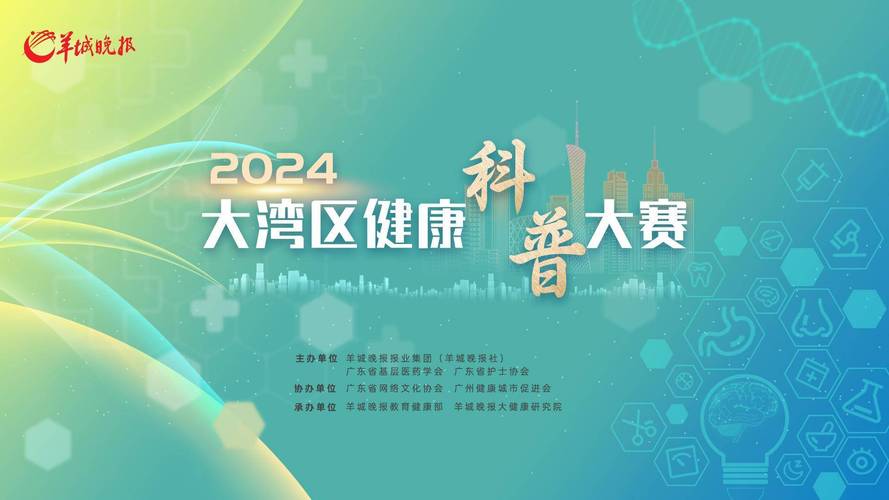 今日特码科普！成全剧情篇播放,百科词条爱好_2024最快更新