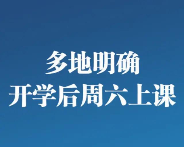 今日特码科普！港澳公式网官网,百科词条爱好_2024最快更新