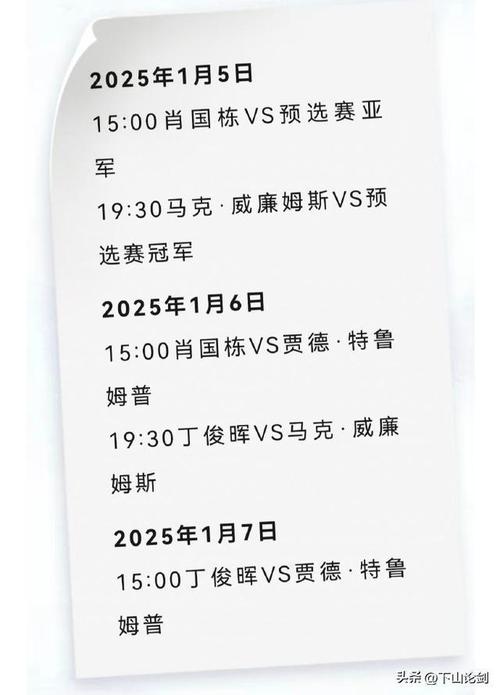 今日特码科普！澳门内部正版资料大全澳门,百科词条爱好_2024最快更新