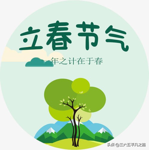 今日特码科普！香港九龙精准特网站,百科词条爱好_2024最快更新