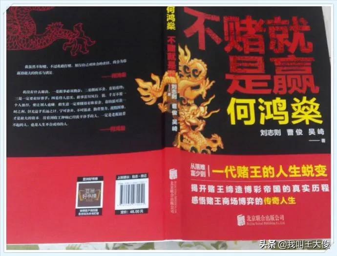 今日特码科普！123澳门开奖现场直播澳,百科词条爱好_2024最快更新