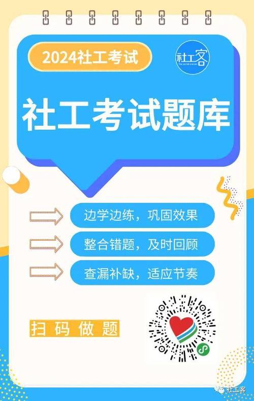 今日特码科普！澳门资料大全正版资料免费优势,百科词条爱好_2024最快更新