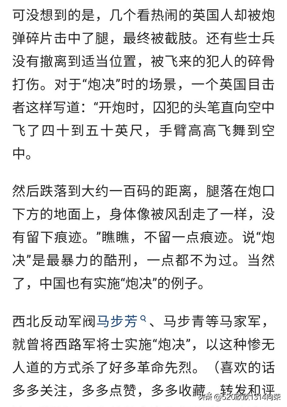 今日特码科普！老地方在线观看免费高清资源,百科词条爱好_2024最快更新