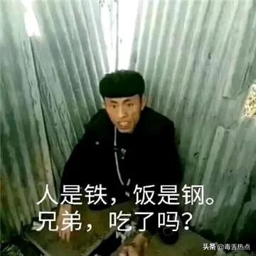 今日特码科普！老地方在线观看免费高清资源,百科词条爱好_2024最快更新