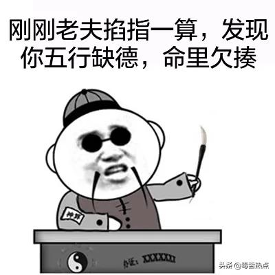 今日特码科普！老地方在线观看免费高清资源,百科词条爱好_2024最快更新