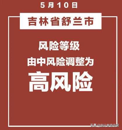 今日特码科普！曾夫人四肖八码精准资料,百科词条爱好_2024最快更新