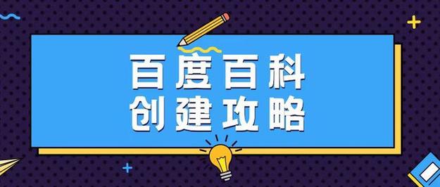 今日特码科普！1905电影网vip,百科词条爱好_2024最快更新