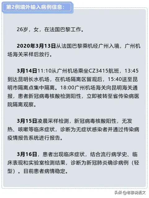 今日特码科普！六姊妹电视剧免费观看全集完整版,百科词条爱好_2024最快更新