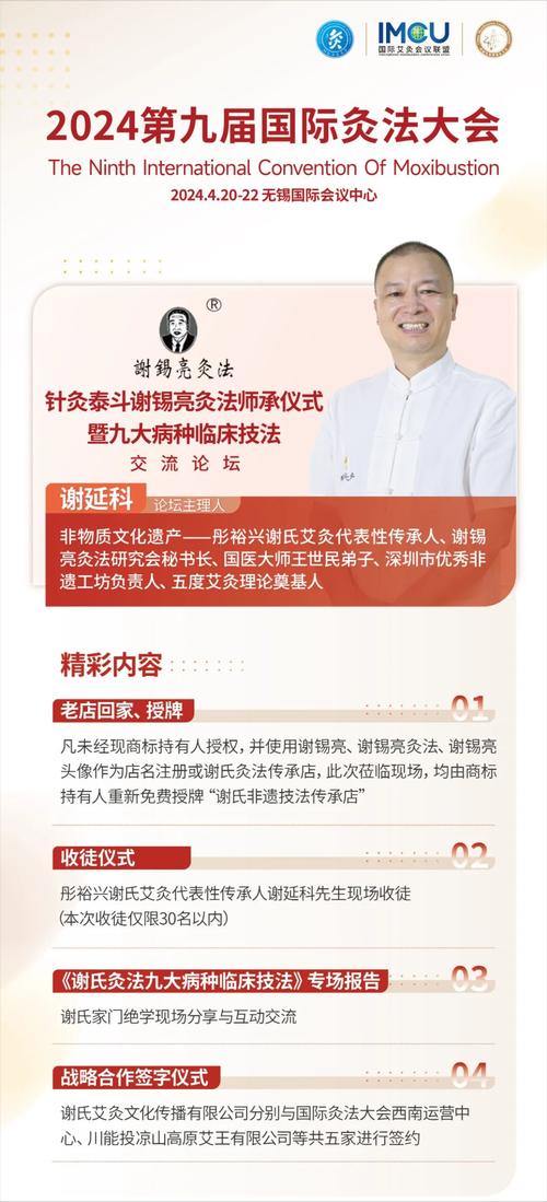 今日特码科普！澳门六合开彩2022全年免资料,百科词条爱好_2024最快更新