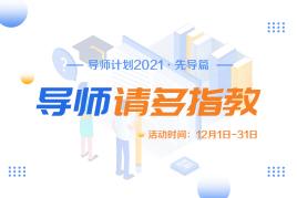 今日特码科普！正版香港资料83,百科词条爱好_2024最快更新