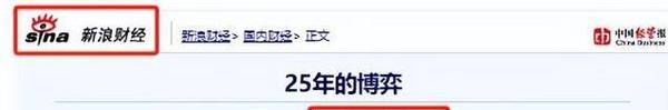 今日特码科普！123开奖澳门,百科词条爱好_2024最快更新