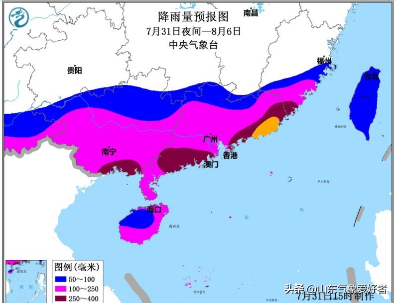 今日特码科普！台风路径锁定广东,百科词条爱好_2024最快更新