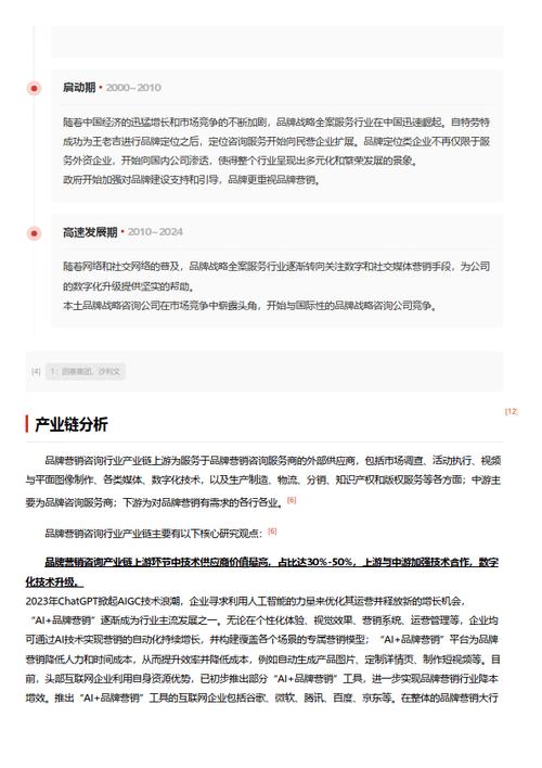 今日特码科普！不需要有网络的游戏,百科词条爱好_2024最快更新