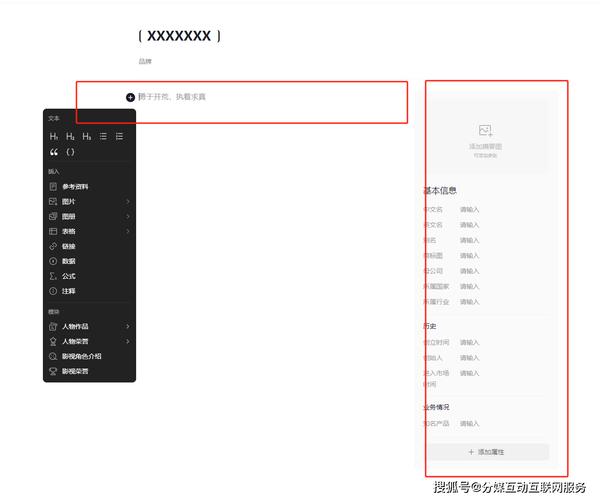 今日特码科普！澳门金牛版资料免费公开,百科词条爱好_2024最快更新