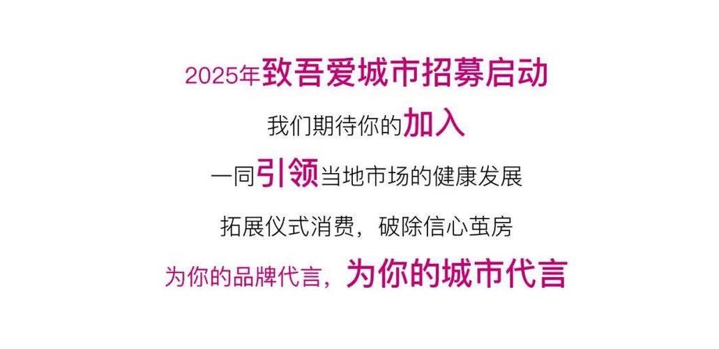 今日特码科普！再见，在也不见,百科词条爱好_2024最快更新