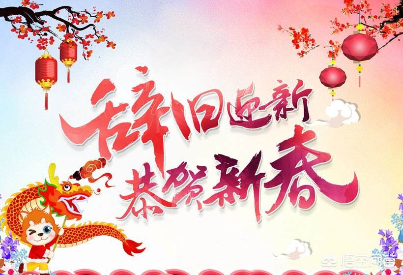 今日特码科普！舌尖上的新年在线看,百科词条爱好_2024最快更新