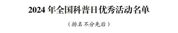 今日特码科普！2010年以前的网络游戏,百科词条爱好_2024最快更新