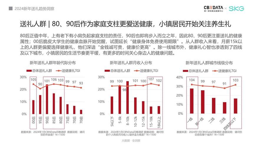 今日特码科普！韩语日语剧情篇在线,百科词条爱好_2024最快更新