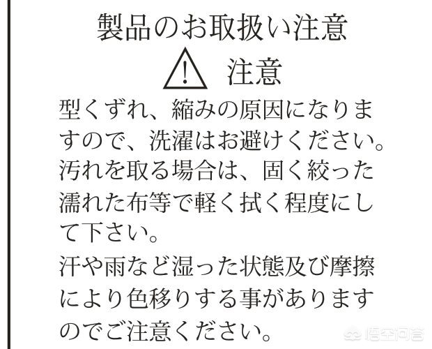 今日特码科普！韩语日语WWW大全,百科词条爱好_2024最快更新